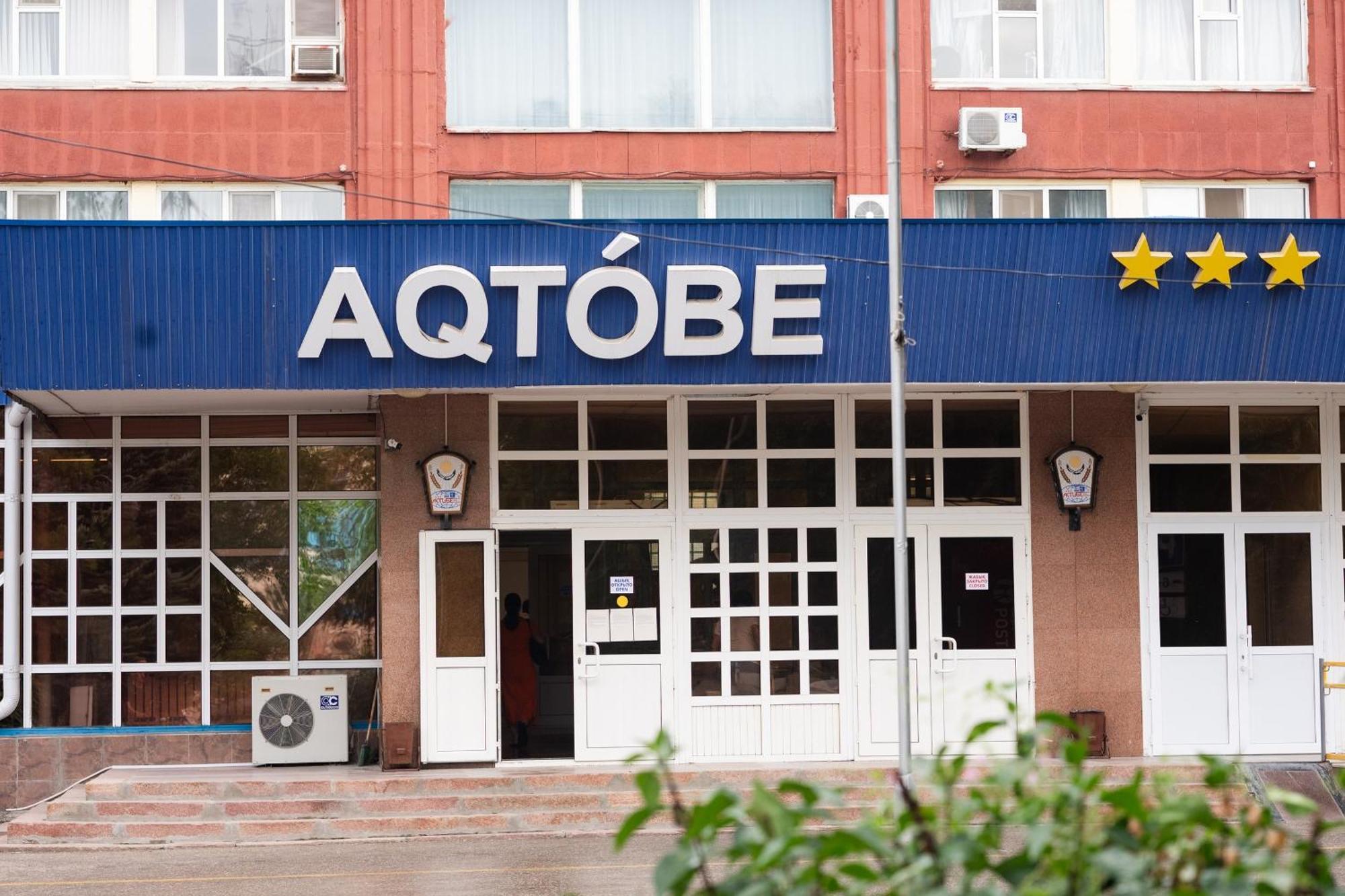 Aktobe Hotel Extérieur photo