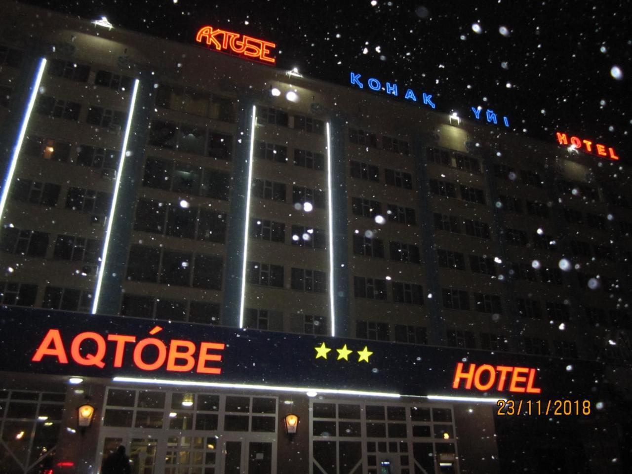 Aktobe Hotel Extérieur photo