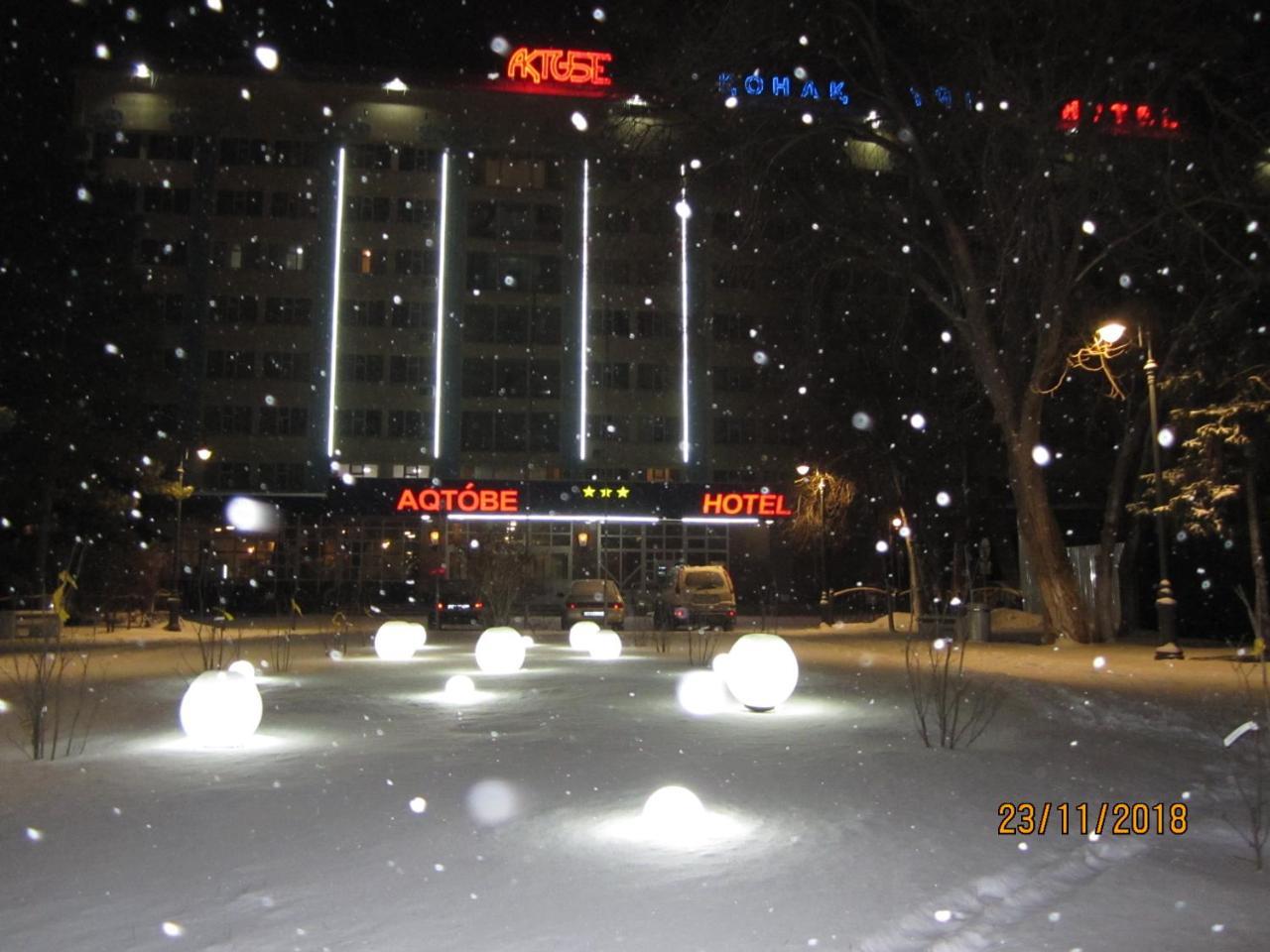 Aktobe Hotel Extérieur photo